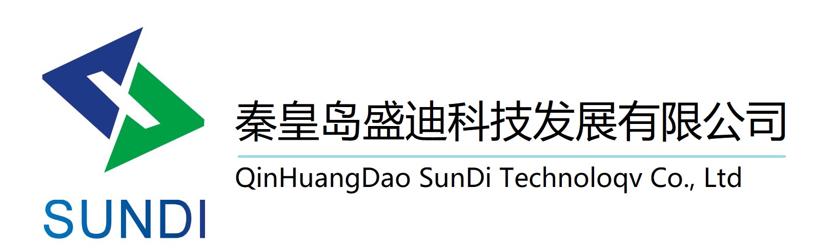 恒興化學(xué)